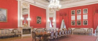 Дни исторического и культурного наследия