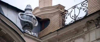 Дом беседующих змей в Москве на улице Воронцово Поле