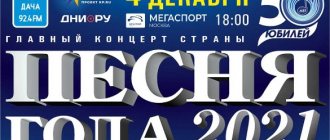 Фото: Пресс-служба