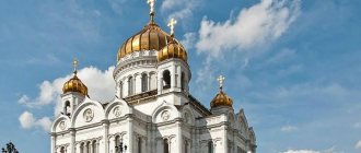 Обзорная экскурсия.